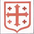 One of the flags of Sebastia as per the as well as in the Book of Knowledge of All Kingdoms,[11][9] now modern Sivas
