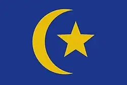 flag used by the Sultanate of Malacca]