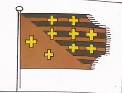 The flag of medieval Tarson, a port city of the Armenian Kingdom of Cilicia, as shown on the Villadestes atlas kept in the Topkapi Museum,[9][10] now modern Tarsus (1428)