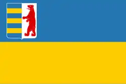 Flag of Zakarpattia Oblast