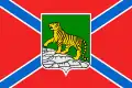 Flag&nbsp;[ru]