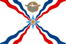 The Assyrian flag