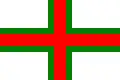 House flag of the British and Irish Steam Packet Company (B&I) dissolved 1992