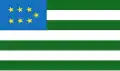 Flag of the MRNC (1917–1922)