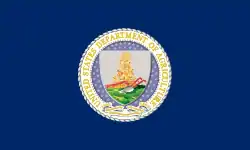 Flag of the United States Department of Agriculture