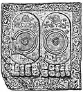 Buddhapada with other symbols