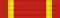 Friendship Order ribbon bar
