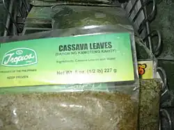 Frozen leaves in a Los Angeles market