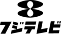 Former logo featuring the numeral 8 used from March 1, 1959, to March 31, 1986. A modified version of this logo is still used by Okinawa Television.