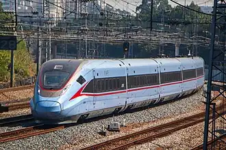 The CR300AF, Max Speed 300&nbsp;km/h with an operating speed of 250&nbsp;km/h