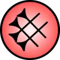 The central element of the GigaMesh Software Framework logo is the sign 𒆜 (kaskal) meaning "street" or "road junction".