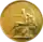 Big Gold Medal of the Imperial Academy of Arts (1837)