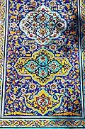 Tilings 6