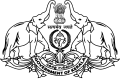 Official emblem of Kerala