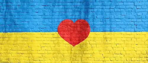 Patriotic graffiti in Vinnytsia, Ukraine during the war (2022)