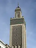 Minaret