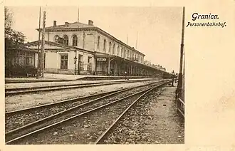 Granica station (Sosnowiec Maczki)