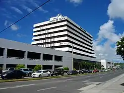 Building hosting the Economic and Cultural Office in Tamuning, Guam