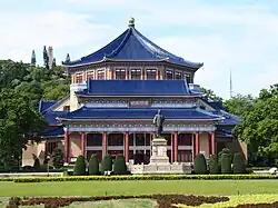 Sun Yat-sen Memorial Hall, Guangzhou