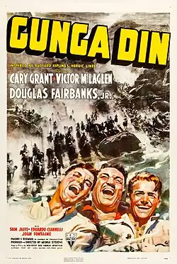 Movie poster depicting three laughing men