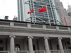 The Hong Kong flag and the Chinese flag flown side by side at the patio of the Court of Final Appeal