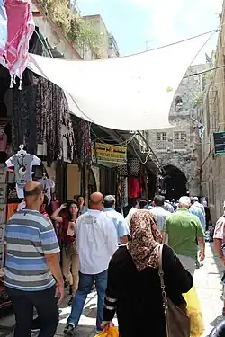 Hagay Street, Old City of Jerusalem