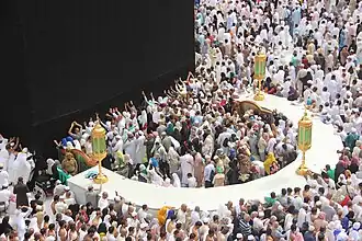 The Hateem near the Kaaba where Muslims believe that Isma'il (Ishmael) and Hajar (Hagar) dwelt