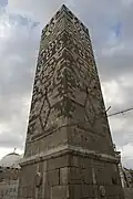 Minaret of the Great Mosque of Hama in Syria