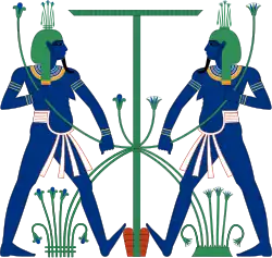 A diagram of two identical blue men, facing each other. They are holding green plants.