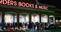 A large crowd of fans wait outside of a Borders store in Delaware, waiting for the release of Harry Potter and the Half-Blood Prince