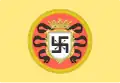 Flag bearing the coat of arms of Hasekura Tsunenaga