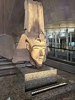 Pharaoh Akhenaten