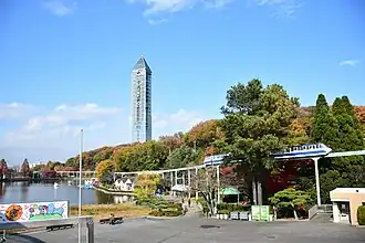 Higashiyama Zoo and Botanical Gardens