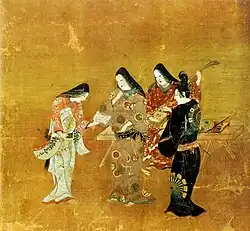 Kosode