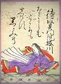 80. Taikenmon In no Horikawa 待賢門院堀河