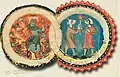 Ornamentation from an altar cloth from 13th-century Germany. The two figures are depicted with the heads of dogs.