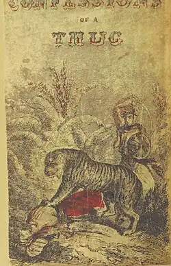A faded book cover depicting a tiger mauling a women, about to be struck by an individual wielding a sword
