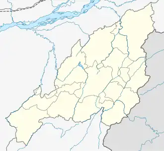 Districts of Nagaland (seventeen)