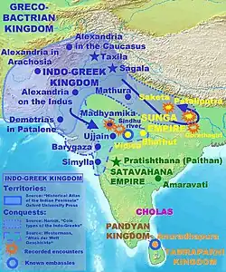 Greatest extent of the kingdom (2nd-century BCE)