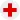 Injured