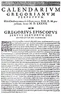 an image of the first page of the papal bull Inter gravissimas