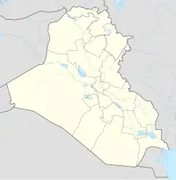 Tuwaitha Nuclear Research Centre is located in Iraq