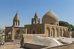 Photograph of the roof of Vank Cathedral