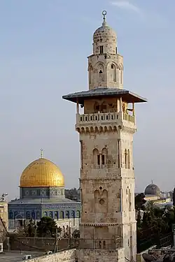 Minaret of al-Masjid al-Aqsa, in Jerusalem, Palestine