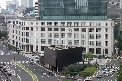 Tōkyō Central Post Office&nbsp;[ja], by Tetsuro Yoshida (1931)