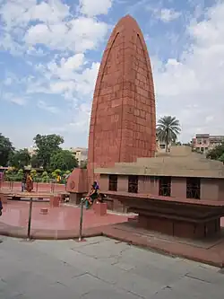Martyrs' memorial in Jallianwala Bagh