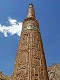 Minaret of Jam in Afghanistan