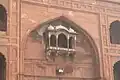Detail of a balcony