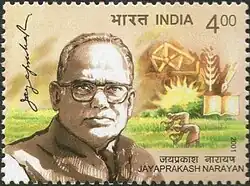 Jayaprakash Narayan on a 2001 stamp of India. He is remembered for leading the mid-1970s opposition against Prime Minister Indira Gandhi and the Indian Emergency, for whose overthrow he had called for a "total revolution".