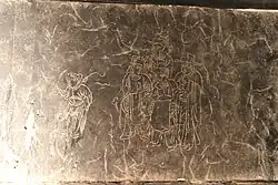 Jin Dynasty Tomb of Zou Fu, 1199 AD.